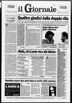giornale/CFI0438329/1995/n. 8 del 11 gennaio